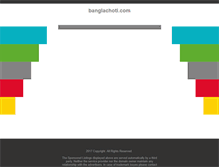 Tablet Screenshot of banglachoti.com